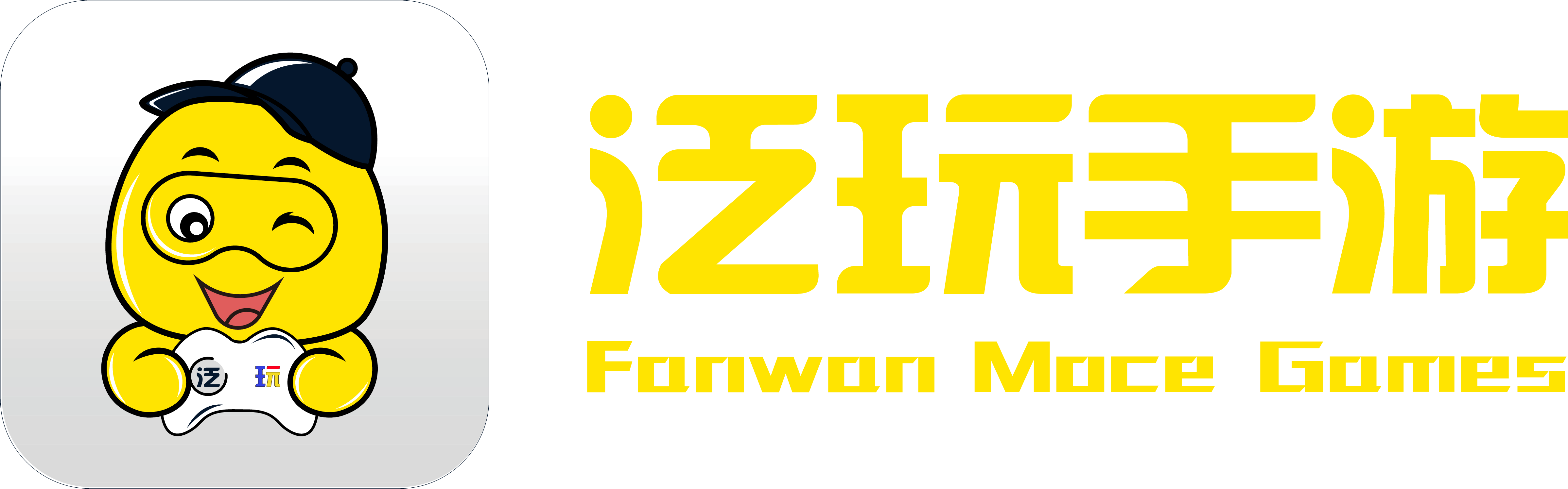 泛玩手游logo